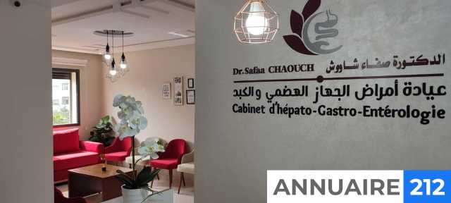 Dr chaouch safaa