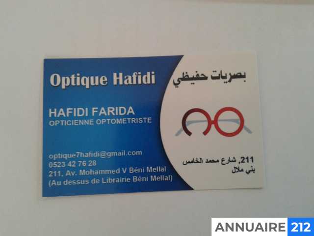 Optique hafidi