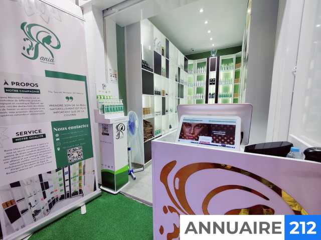 Produits cosmétiques naturels agadir