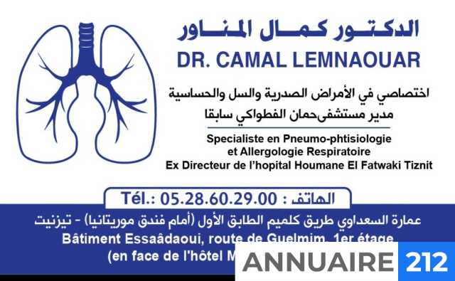 Camal lemnaouar