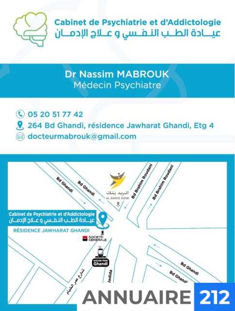 Psychiatre casablanca dr nassim mabrouk